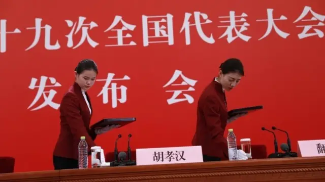 Подготовка к съезду идет полным ходом