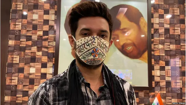 मधुबनी पेंटिंग