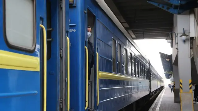 потяг