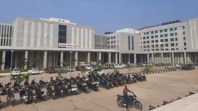 ఎయిమ్స్ మంగళగిరి