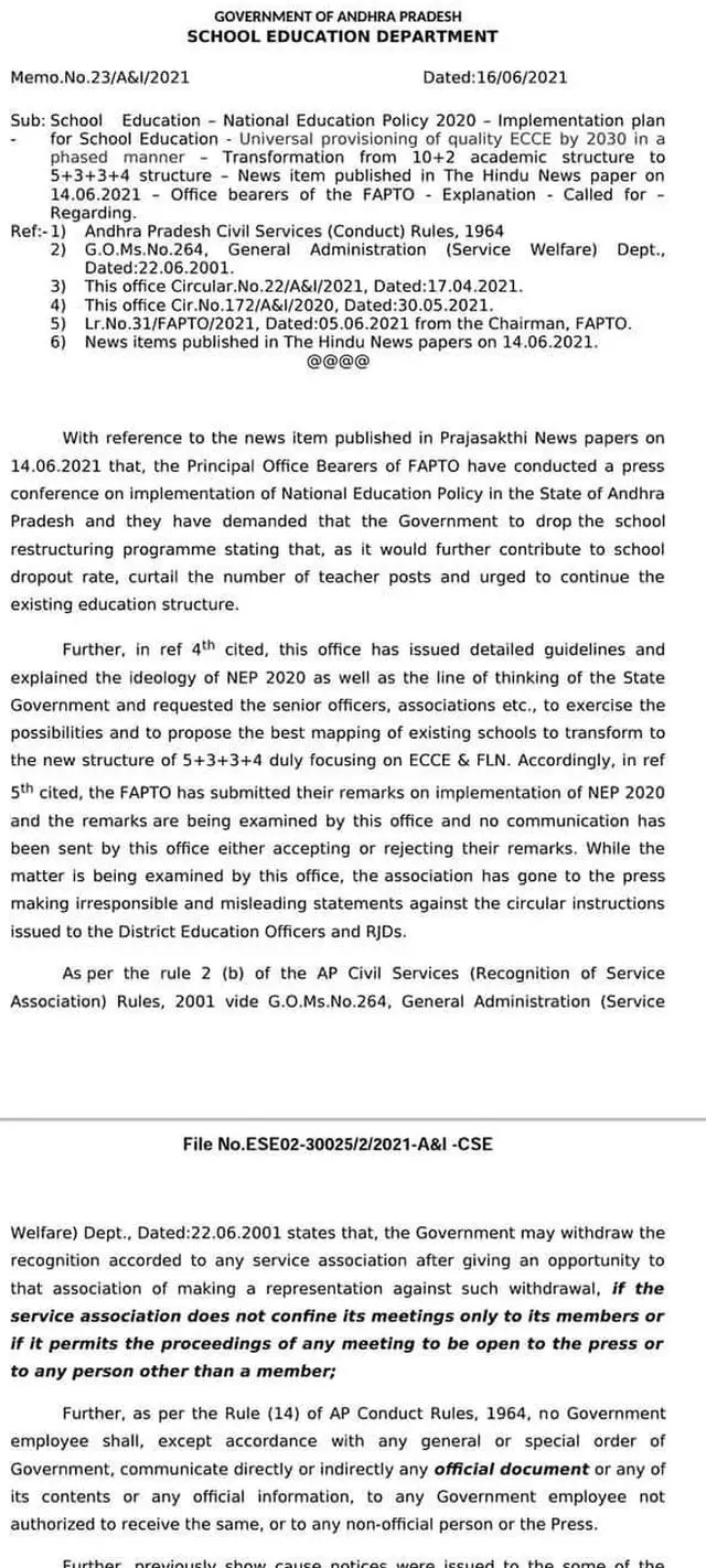 ఉపాధ్యాయ సంఘాలకు ప్రభుత్వం షోకాజ్ నోటీసు జారీ చేసి, దీనికి సమాధానం చెప్పకపోతే క్రమశిక్షణా చర్యలు తీసుకుంటామని పేర్కొంది.