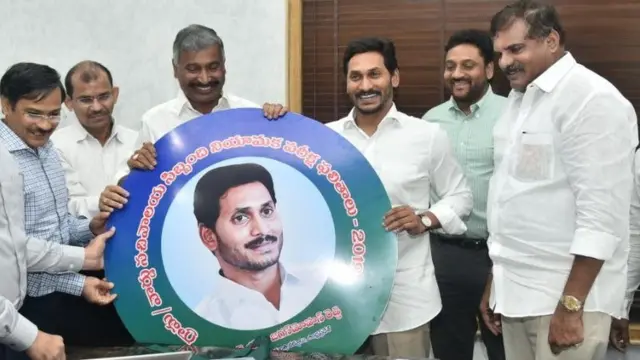 నియామక పత్రాలు