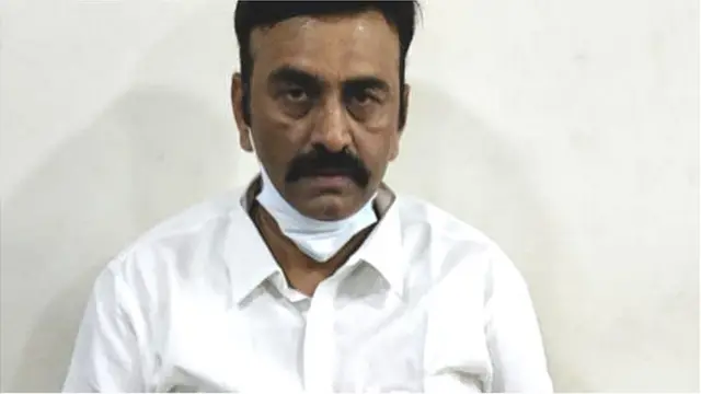 రఘురామ కృష్ణరాజు