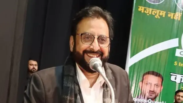 इम्तियाज जलील