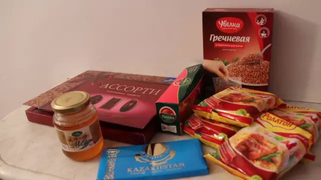 Продукты питания
