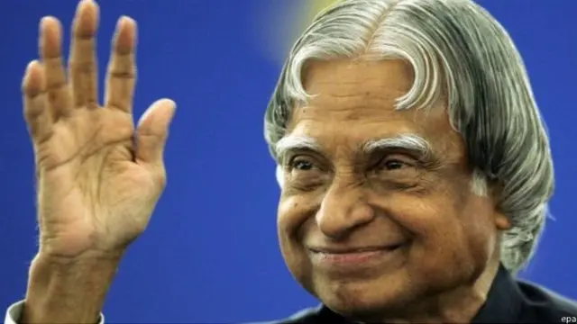 पूर्व राष्ट्रपति एपीजे अब्दुल कलाम