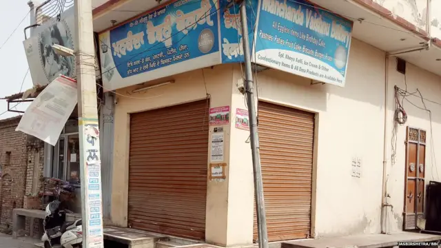 ਕੋਟਕਪੂਰਾ, ਬਰਗਾੜੀ, ਡੇਰਾ ਸਿਰਸਾ