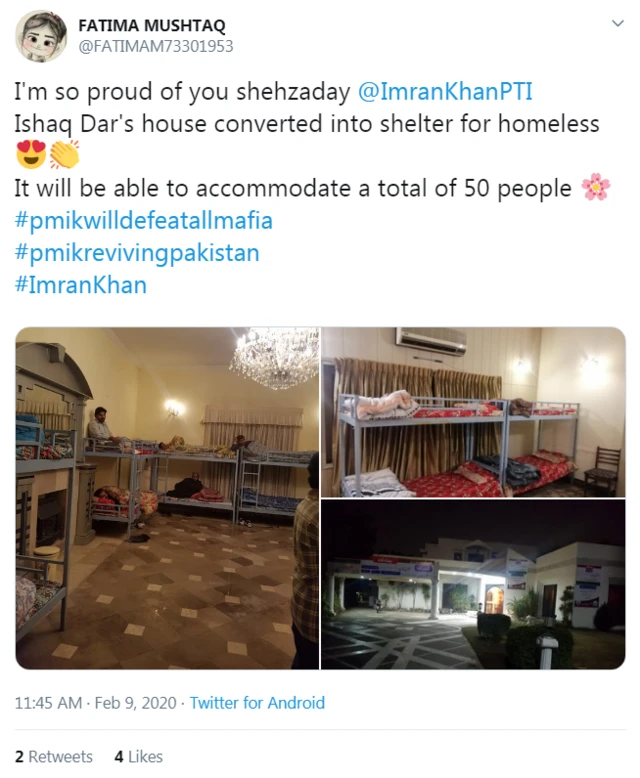 اسحاق ڈار، پناہ گاہ، گلبرگ، لاہور، مسلم لیگ، تحریک انصاف، عمران خان