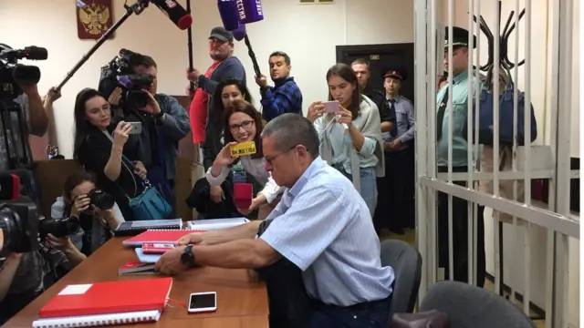 Алексей Улюкаев