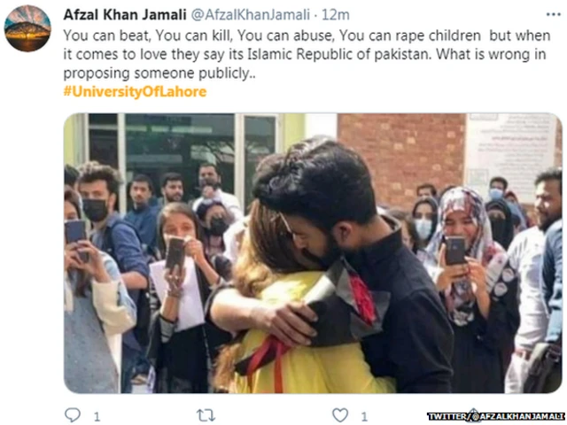 ਪਾਕਿਸਤਾਨ, ਲਾਹੌਰ ਯੂਨੀਵਰਸਿਟੀ