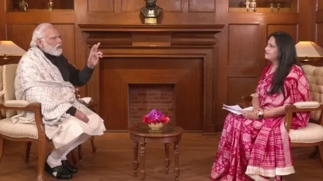 पीएम मोदी