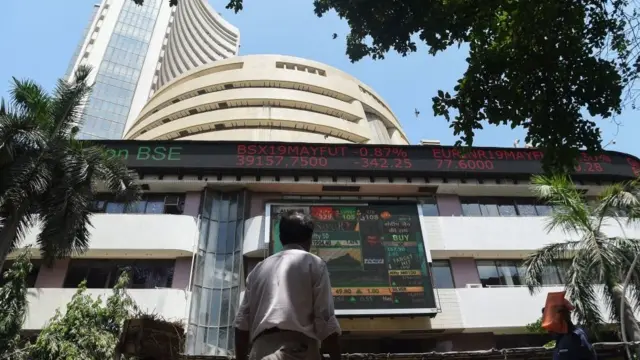 શેર બજાર