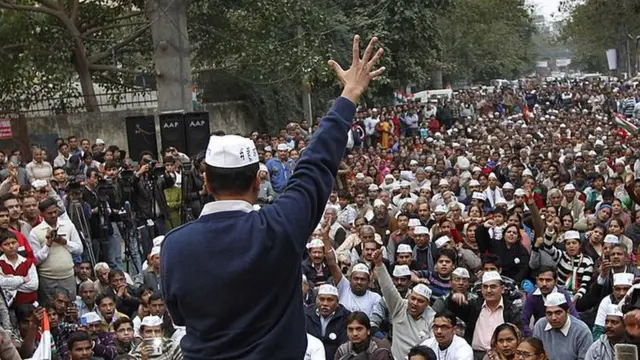 અરવિંદ કેજરીવાલ