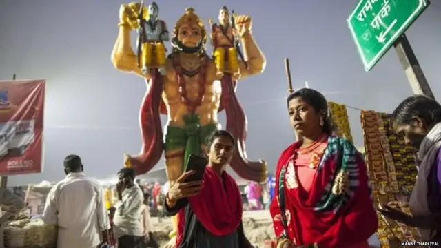 अयोध्या