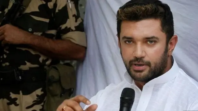 चिराग पासवान