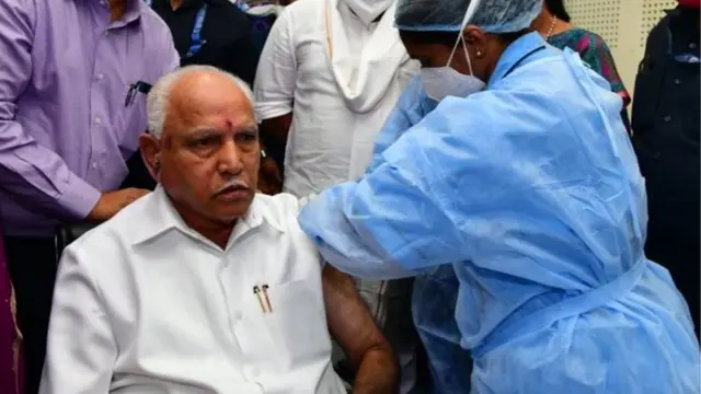 యెడియూరప్ప