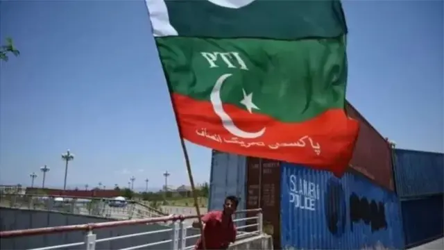 پی ٹی آئی