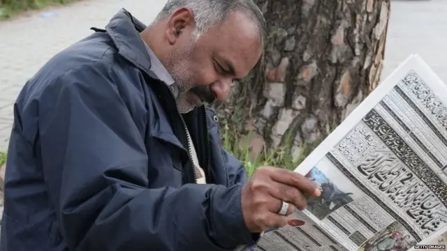 પ્રતીકાત્મક