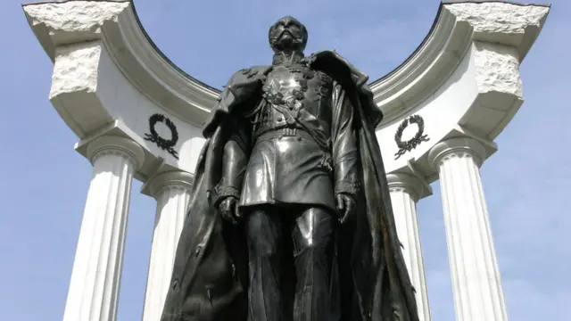 Александр II