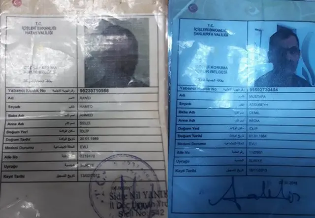 Шектүүлөрдүн жанынан табылган документтери