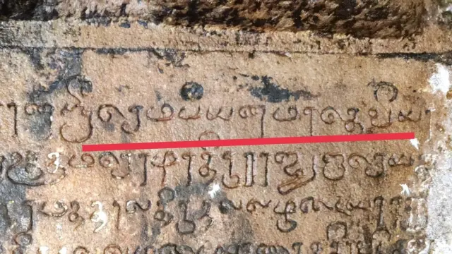 சோழப் பேரரசி பல கோவில்களை கற்றளியாக்கிய மாதரசி ஸ்ரீ செம்பியன்மாதேவியாரின் பெயர் திருநல்லம் கல்வெட்டினில் உள்ளது.