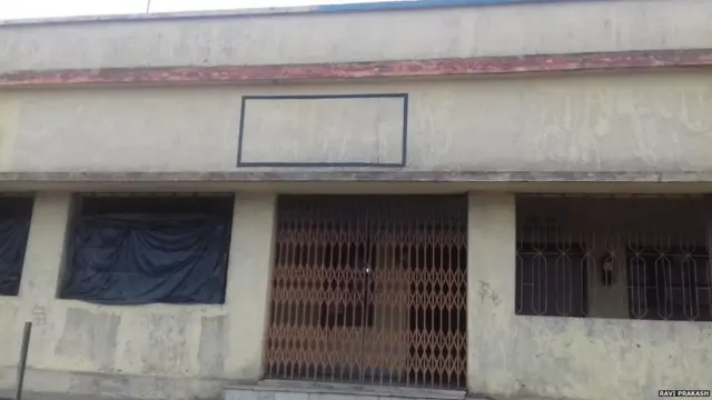 झारखंड, भारतीय रेलवे