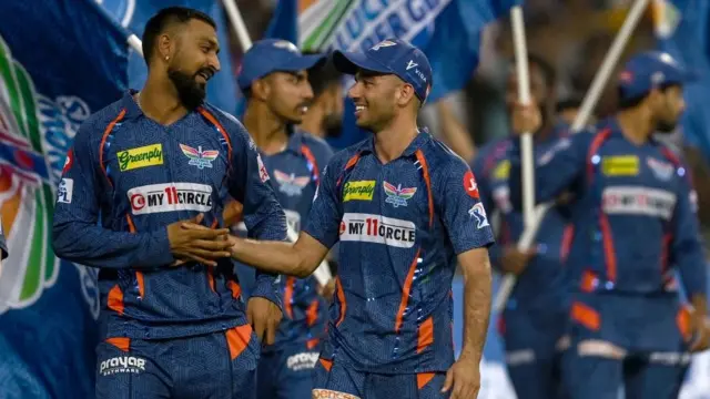 लखनऊ आईपीएल