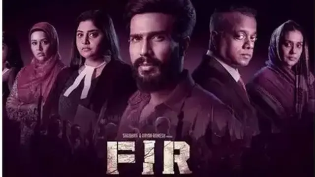 எஃப்ஐஆர் படம்