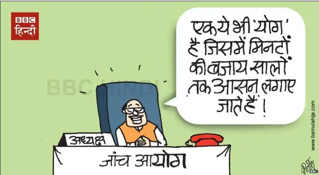 योगासन, नरेंद्र मोदी, प्रधानमंत्री, मंदसौर, किसान