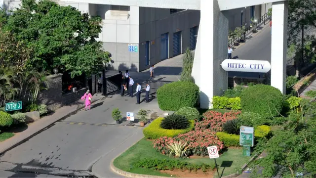హైటెక్ సిటీ