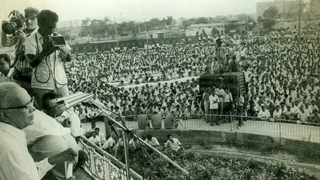 જયપ્રકાશ નારાયણનો ફોટોગ્રાફ