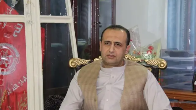افغانستان