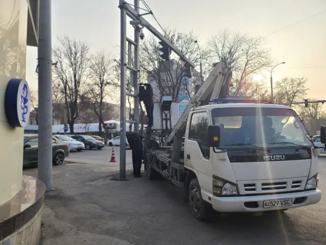 Тошкент шаҳри