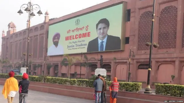 ਅੰਮ੍ਰਿਤਸਰ