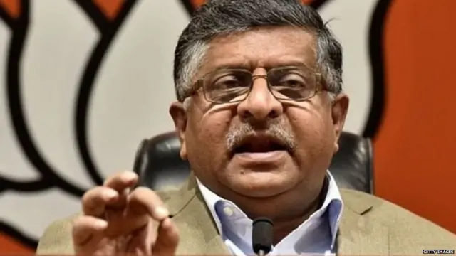 ਰਵੀ ਸ਼ੰਕਰ ਪ੍ਰਸਾਦ, ਕੇਂਦਰੀ ਮੰਤਰੀ