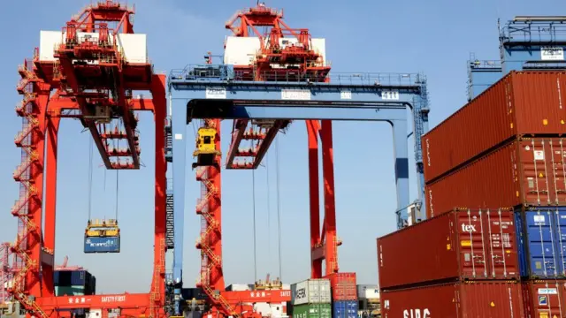 व्यापार