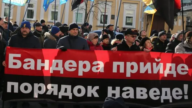 Акція під посольством Польщі