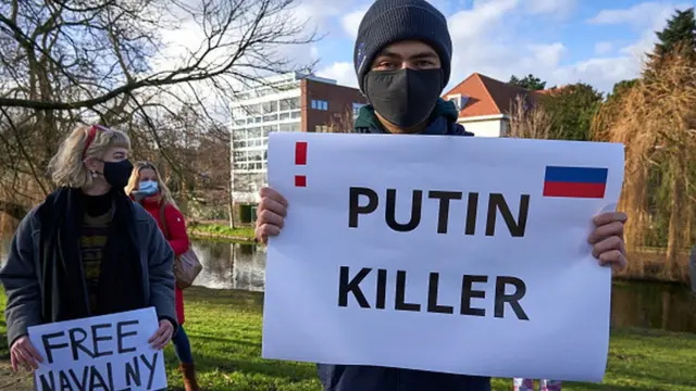 Протесты в Гааге