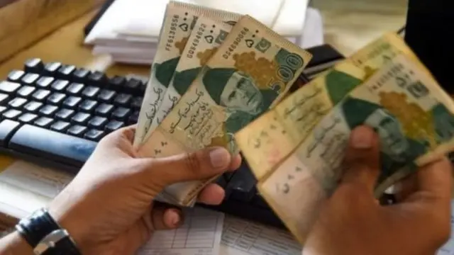 टेरर फंडिग