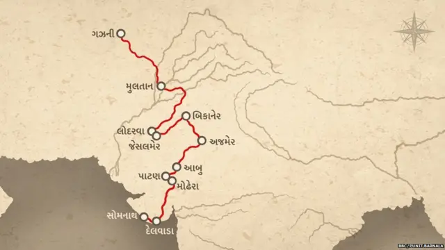 ગઝનીથી સોમનાથ