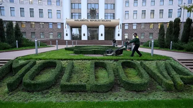 Парламент Молдовы