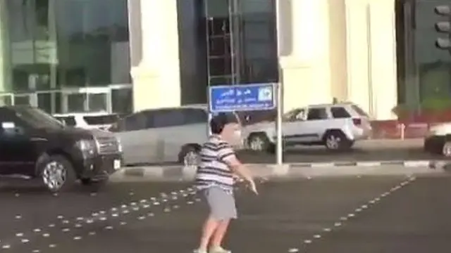 सऊदी किशोर