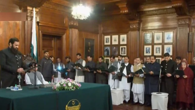 گورنر ہاؤس