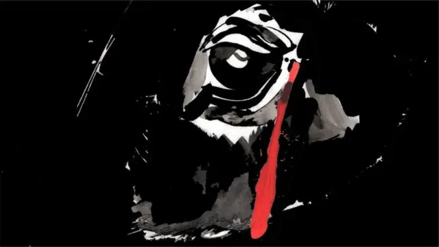 جانور کا سر