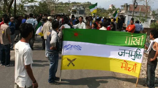 गोरखालैंड