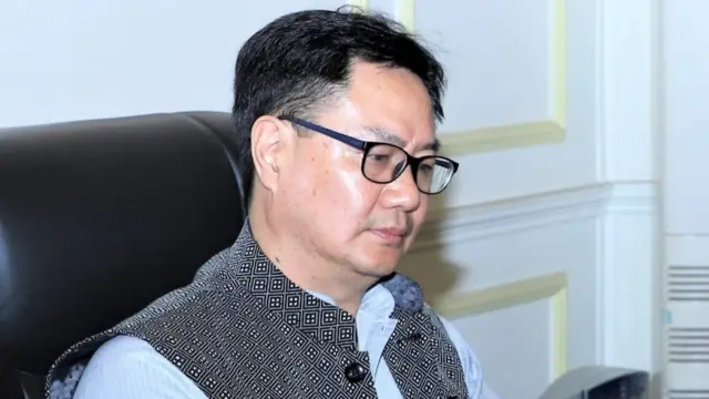 కిరణ్ రిజుజు