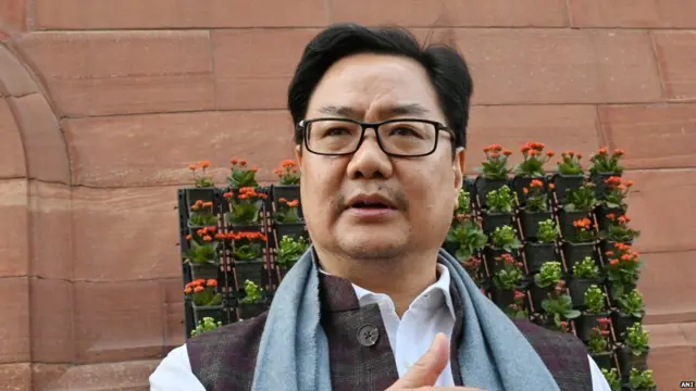 क़ानून मंत्री किरेन रिजिजू