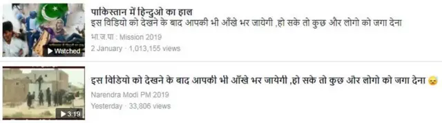 ਪਾਕਿਸਤਾਨ