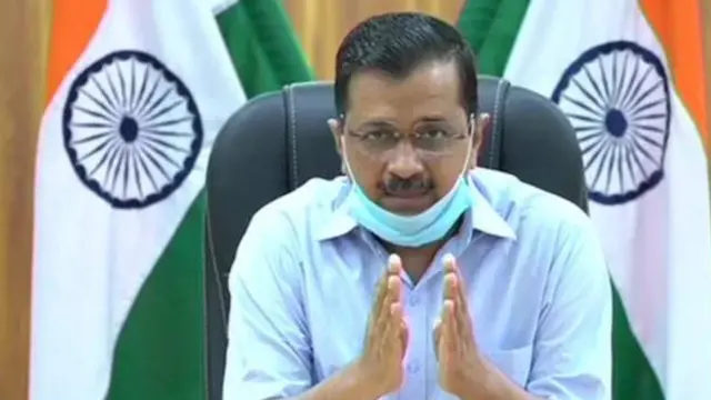 અરવિંદ કેજરીવાલ