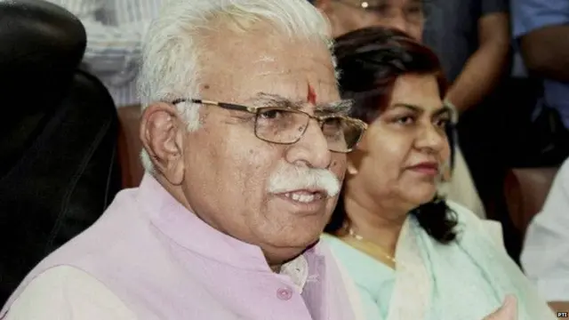 मनोहरलाल खट्टर